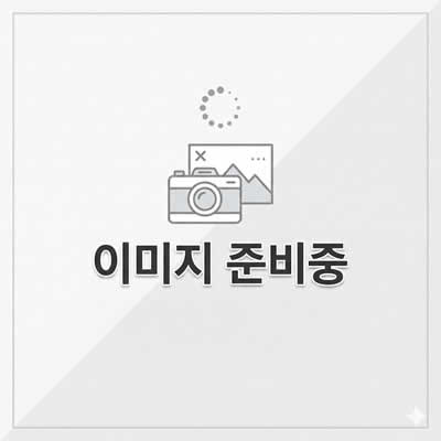 네이버페이 일일적립 클릭 115원 라이브예고 19원