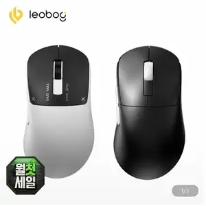 [지마켓] LEOBOG GM5 Max 레오보그 무선 게이밍마우스 8K 500mAh