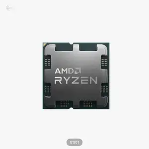 [SSG] AMD 라이젠7-5세대 7700X3D 멀티팩 정품 (삼성·유클)