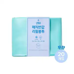 매직캔 호환 반값리필봉투 250 20개입 (19,250원/무료)