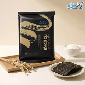 두번구운 프리미엄 구운곱창김 20g 5봉(13,800원/무료)