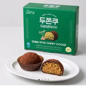개별포장 수제 두바이 쫀득쿠키40g 4박스(총16개) (17,770원/무료)