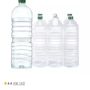 생수 2L 18병 (7,790원/무료)