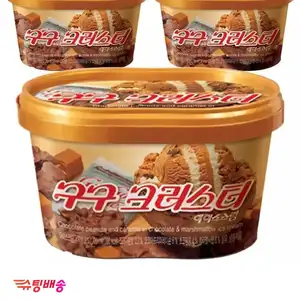 구구 크러스터 홈 660ml 3개 (14,600원/무료)