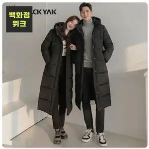 [롯데온] 역시즌 공용 2L 방풍 롱패딩 L몬트벤치 다운자켓3(93,130/무배)