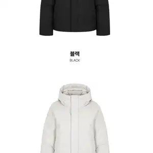 밀레 쉐르 레브 덕다운자켓 (78,730원/무료)