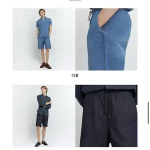 린넨 밴딩 데님 반바지 (23,000원/무배)