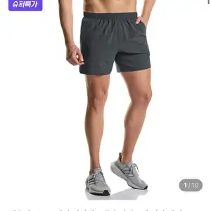 테슬라 3부 투인원 이너팬츠내장 허리포켓 경량 메쉬 러닝쇼츠 (13,530원/무료)