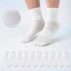 중목 양말 화이트 10p (6,600원/무료)