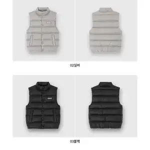 지오다노 주니어 덕다운 조끼패딩 (39,300원/무료)