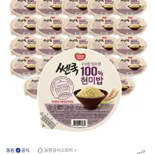 동원 100% 현미밥 195g x 24개(18,000원/무료)