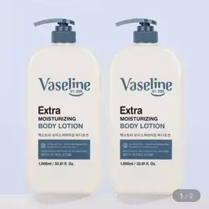바세린 엑스트라 모이스처라이징 바디로션 1000ml 2개 (11,900원/무료)
