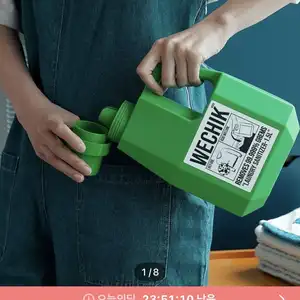 위칙 섬유유연제 1.5L+리필 2개 (16,907원/무료)
