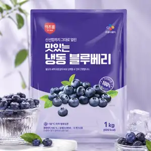 이츠웰 냉동 블루베리 1kg (6,580원/2만원이상무료)