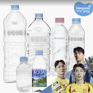 [기타] (GS SHOP, 8월 미구매자 대상) 동원샘물 무라벨 2L x 6병