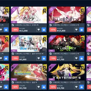 DJMAX RESPECT V