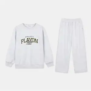 네파 키즈 데일리 트레이닝세트 3종 (28,820원/무료)