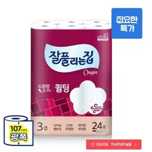 잘풀리는집 도톰한 3겹 퀼팅 광폭 화장지 30m x 24롤 x 1팩