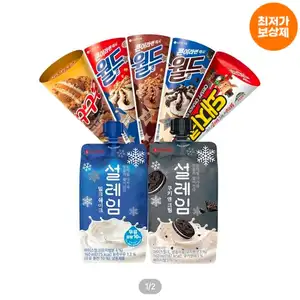 롯데 월드콘 설레임 구구콘 돼지콘 12개+12개 골라담기