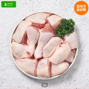 두메산골 절단육(24조각내외) 1kg+1kg