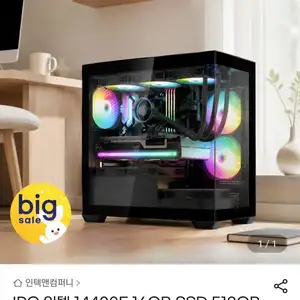 IPC 조립PC i5-14400F / ASUS RTX5060 / 16GB / SSD 512GB