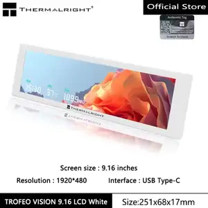 [알리] Thermalright TROFEO VISION IPS LCD 디스플레이, 9.16인치