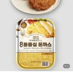 유혜광돈까스 국내산 수제통등심돈까스 260g 6팩 12장