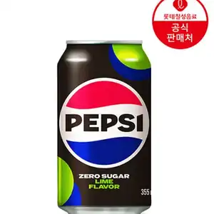 [네이버] 펩시제로슈거 라임향 355ml 48캔_네멤