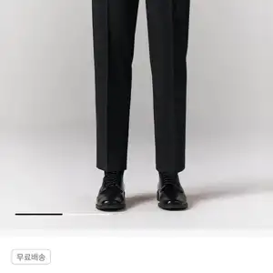지오다노 테이퍼드핏 슬랙스
