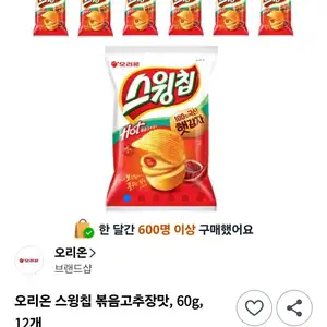 오리온 스윙칩 볶음고추장맛, 60g, 12개