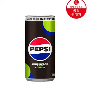 [네이버] 펩시제로슈거 라임향 310ml 48캔_네멤