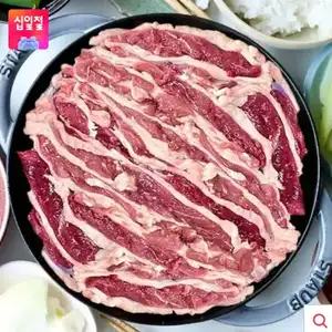 [11번가] 냉장 오리고기 생오리 슬라이스 로스 무항생제 인증 1kg