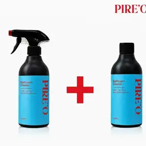 [롯데온] 닥터클로 뿌리는 곰팡이제거제 500ml 1+1