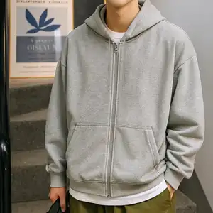 [지마켓] 베이스-오버핏후드집업 남녀공용 후드집업