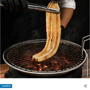 남도장터 자포니카 국산 민물장어 3미 1kg 손질후 700g 13980원