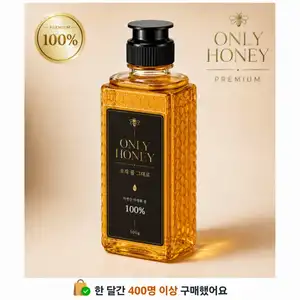 [쿠팡] 베트남 야생화 꿀 500g (6,900원 / 무배)