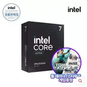 [11번가] 인텔 코어 울트라 7 270K Plus (애로우레이크 리프레시) (정품)
