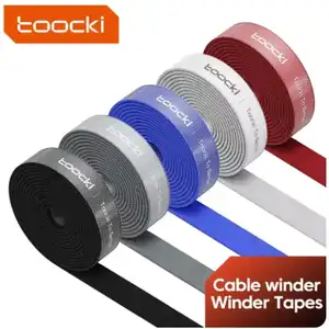 [알리] Toocki 케이블 관리 와이어 5미터