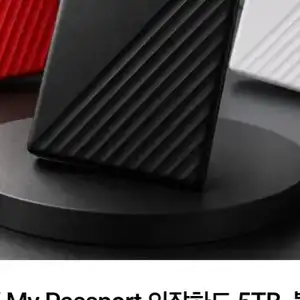 [네이버] 펑