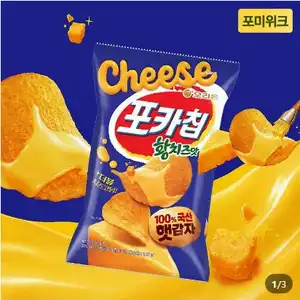 [카카오 톡딜] 포카칩 황치즈 60g 3봉 +(오리지널 어니언 트리플페퍼 중 6봉)