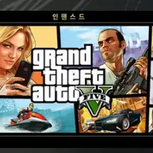 [스팀] Grand Theft Auto V 인핸스드 50% 할인
