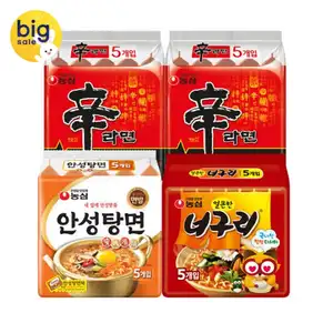 [지마켓] 신라면10입 +안성탕면5입 +너구리5입 (총 20봉)