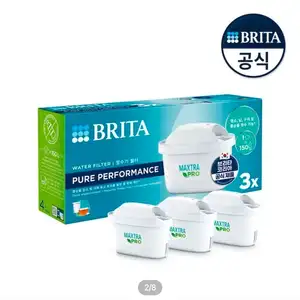 브리타 정수기 필터 막스트라 프로 퓨어 퍼포먼스 3입