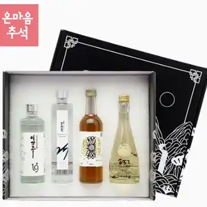 청와대선정4종세트, 살맛나네, 생백세주 전통주모음