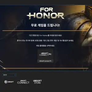 포 아너