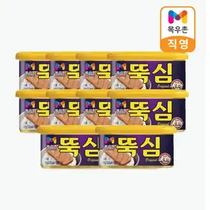 [네이버] 네멤_목우촌 뚝심 200g, 10개 / 목우촌 주부9단 로스구이 250g, 4개