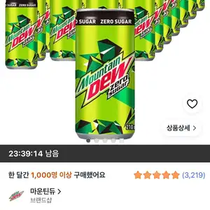 마운틴듀 제로 슈거 210ml 30개