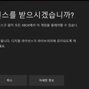 네이버 Xbox 레고 2K 드라이브 스탠다드 초회판 32800원