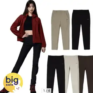 [옥션] 아이더 윈드락 스트레치 팬츠 (39,500원 / 무배)
