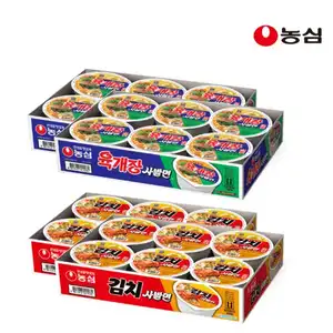 [네이버] 농심 육사김사세트 (육개장사발면 X 12입 + 김치 X 12입)외 다수